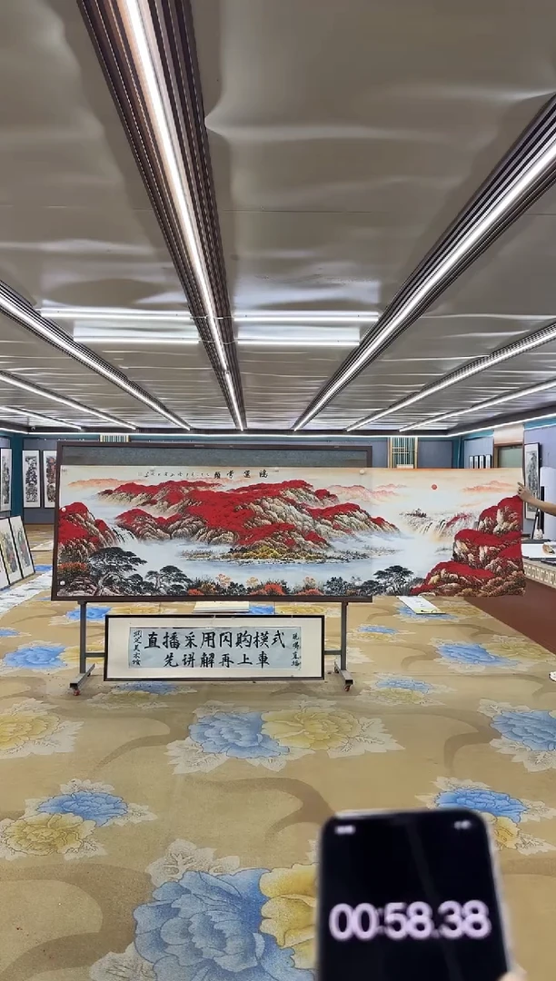 国画M刘雪红-小丈二-山水国画