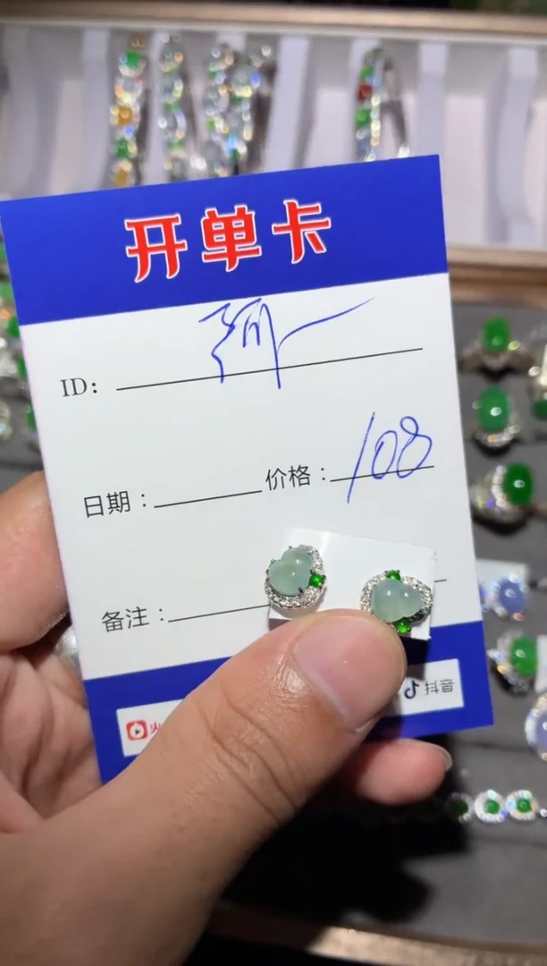 银S925镶嵌翡翠耳饰～*丽阿丽