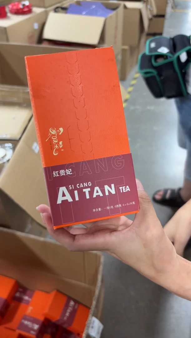 闪购商品闪购商品@@CC5232
