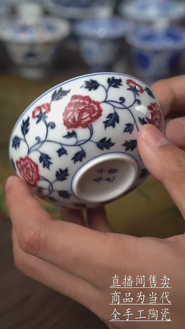 瓷片景德镇手工陶瓷茶具