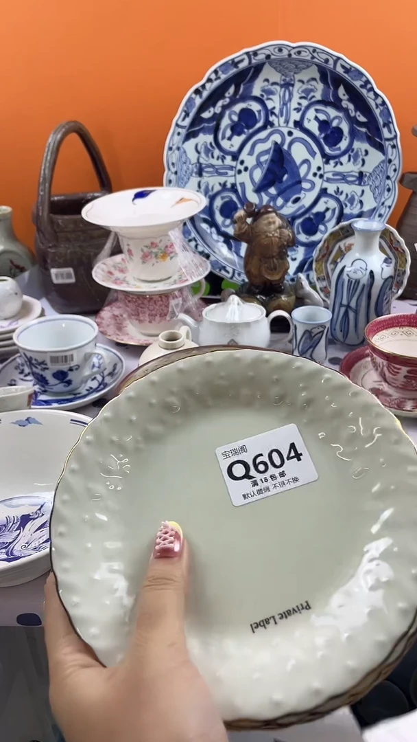 其他安**贝默认微瑕，谨慎参拍Q604