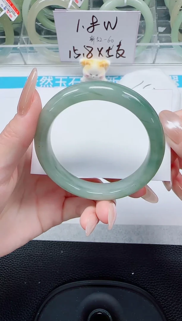 未镶嵌手镯石英质玉191-55/56