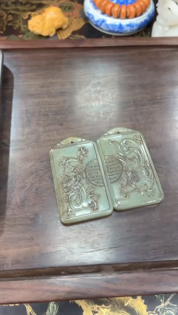 和田玉未镶嵌颈饰【晋博雅物】【玉器】龙凤对牌