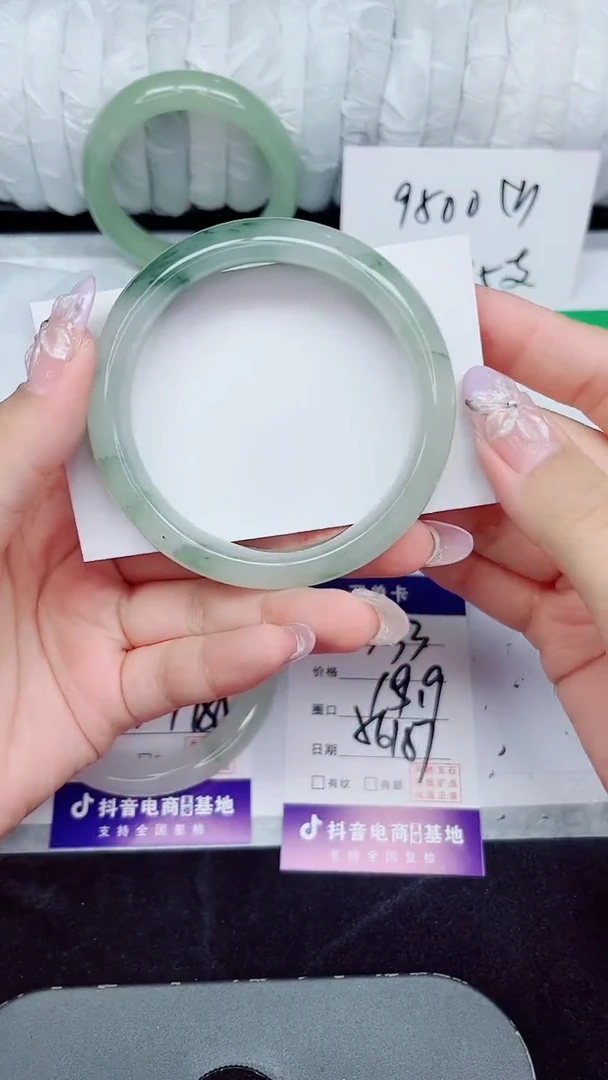 未镶嵌手镯石英质玉333-56/57