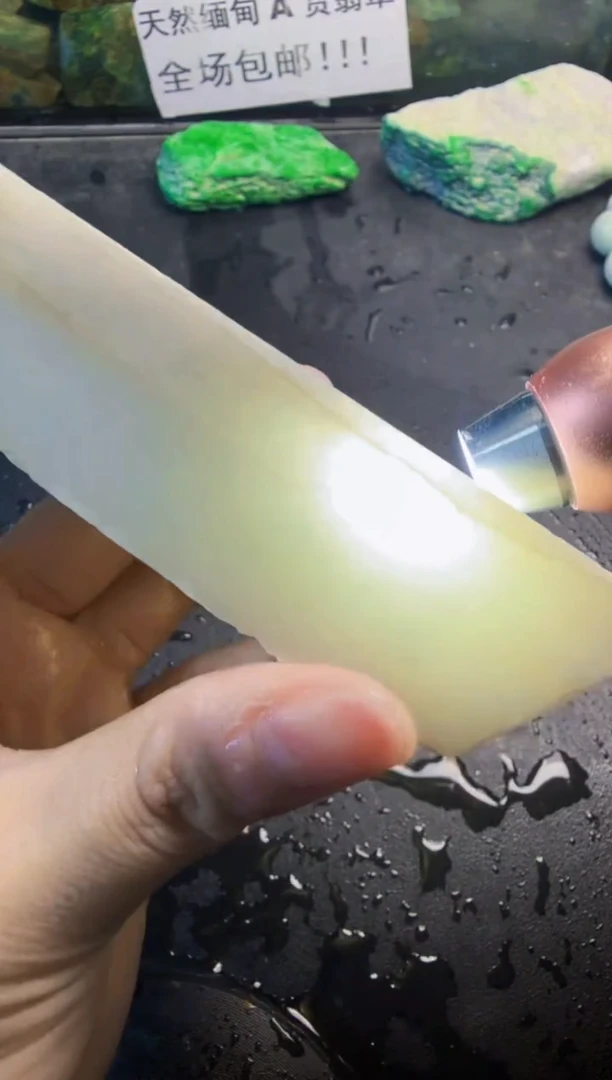 未镶嵌挂件翡翠天然翡翠039