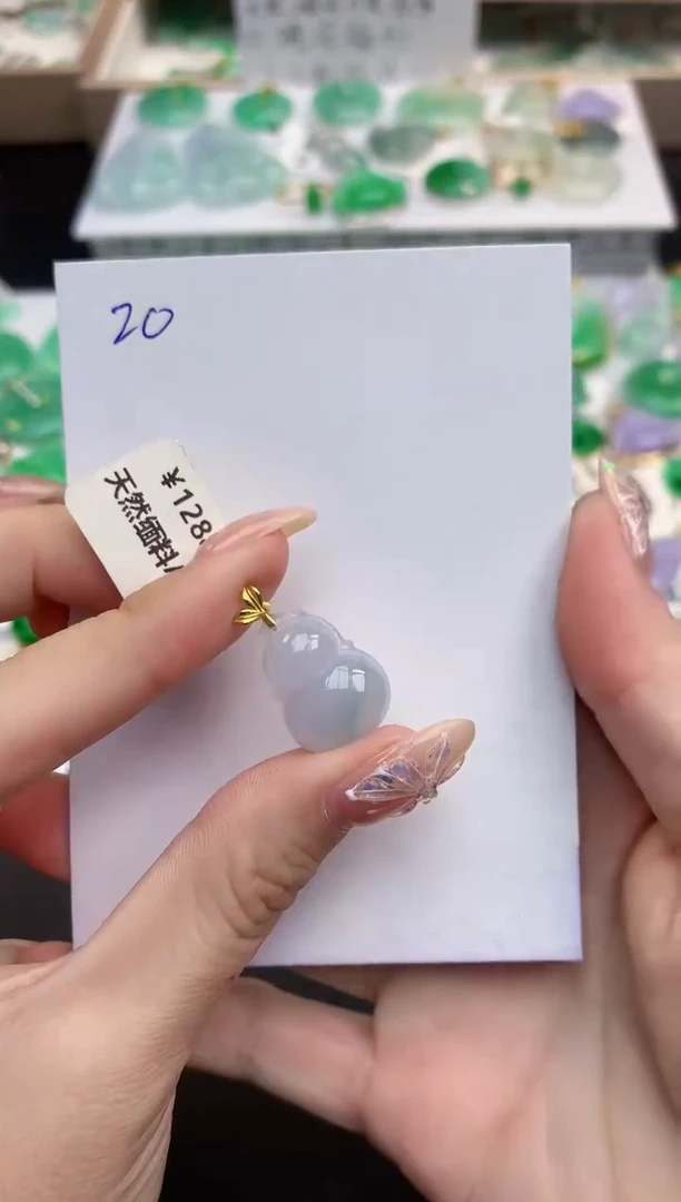 颈饰18K金镶嵌翡翠天然缅甸A货翡翠