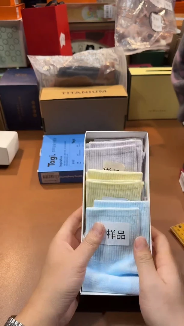 瓷片F636高端品质，京东包邮