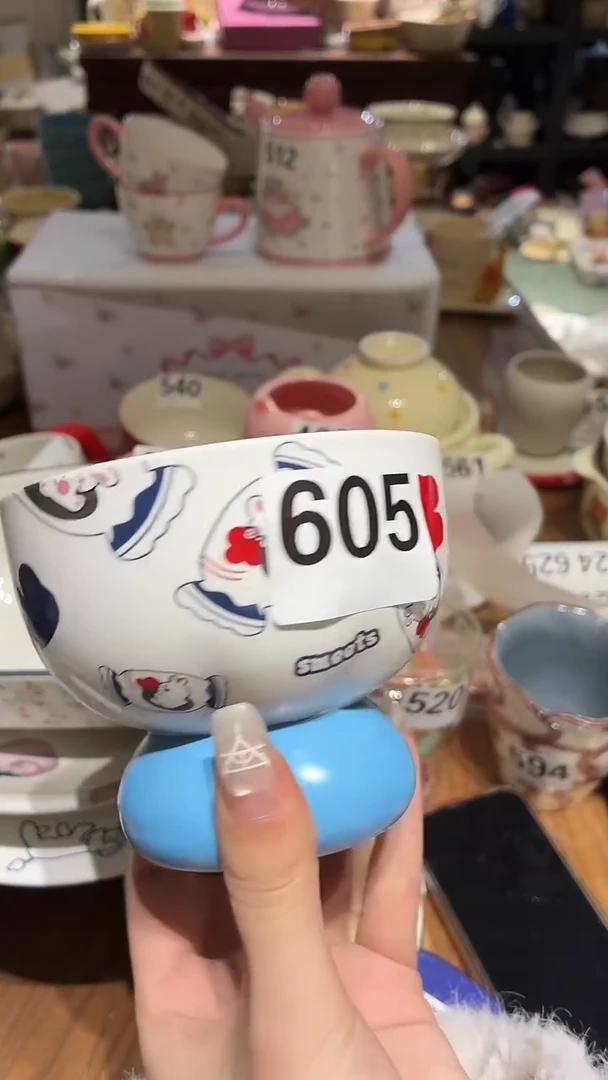 瓷605 大白兔 高脚 瑕疵