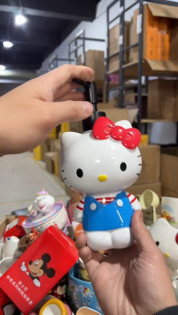 【闪购商品】杯树脂条纹kt按压瓶微瑕