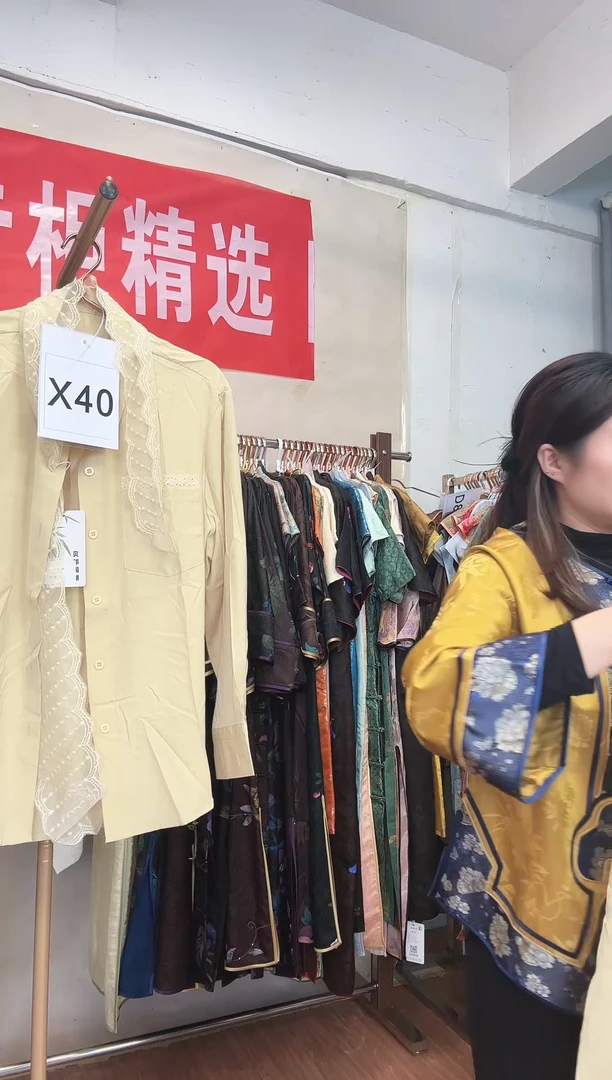 X40 2L码 新中式国风