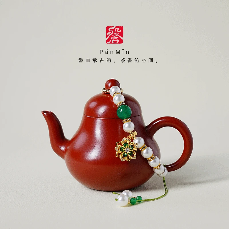 磐皿｜坐忘砂·郭建平朱泥大红袍思亭壶宜兴手工紫砂壶内推球孔壶