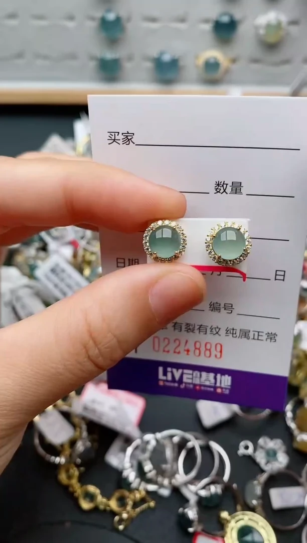 翡翠戒指银S925镶嵌.