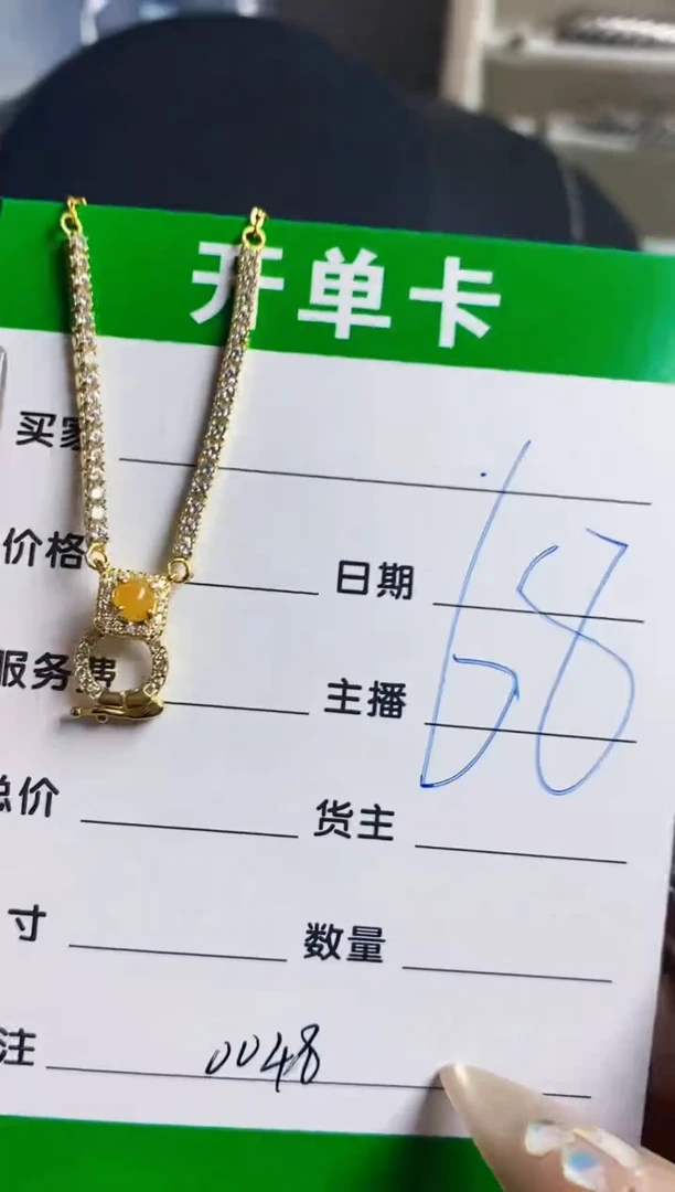 翡翠戒指银S925镶嵌0048