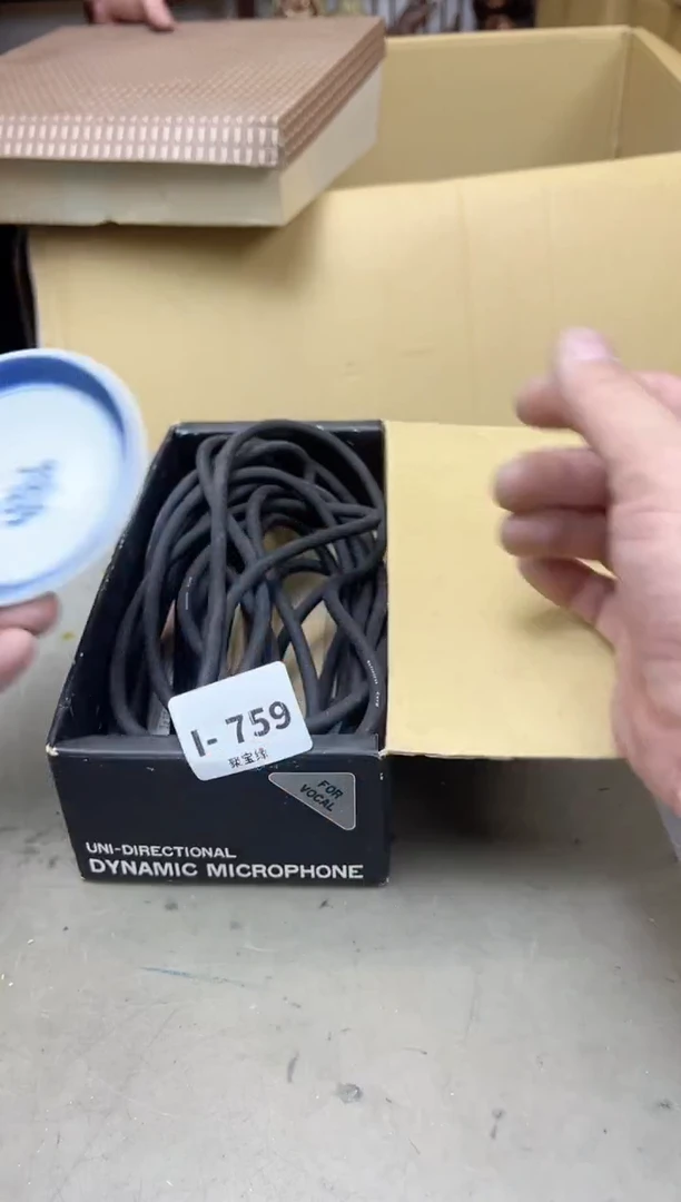 瓷片759聚宝缘海陶精选