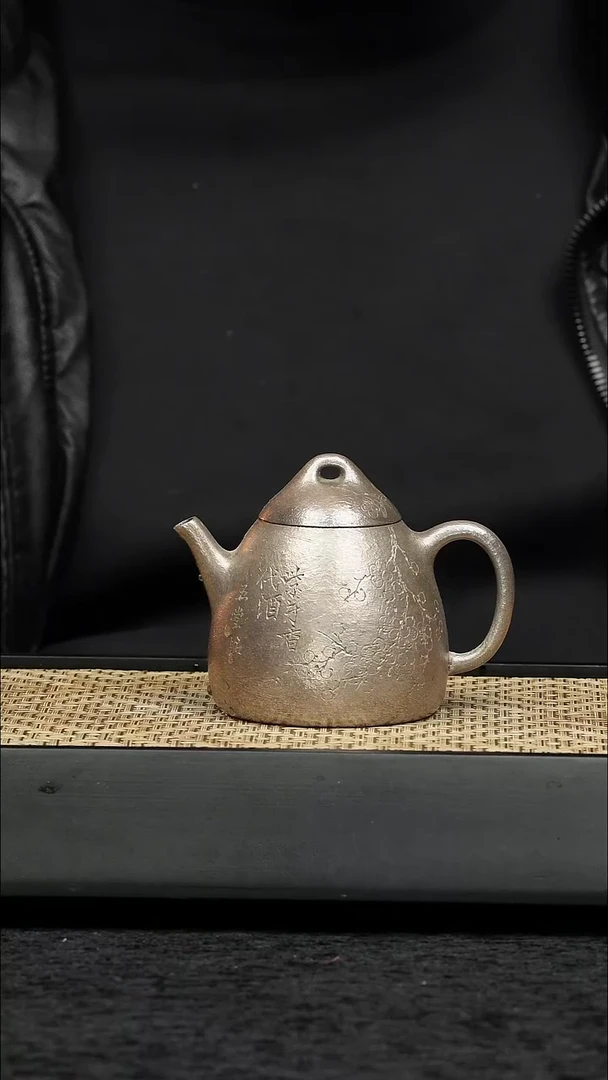 茶壶紫砂五堂 银彩-秦权-梅花