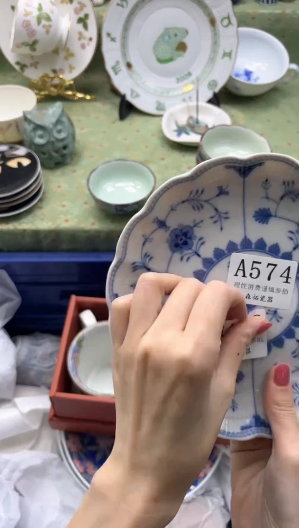 瓷片M****e       A576
