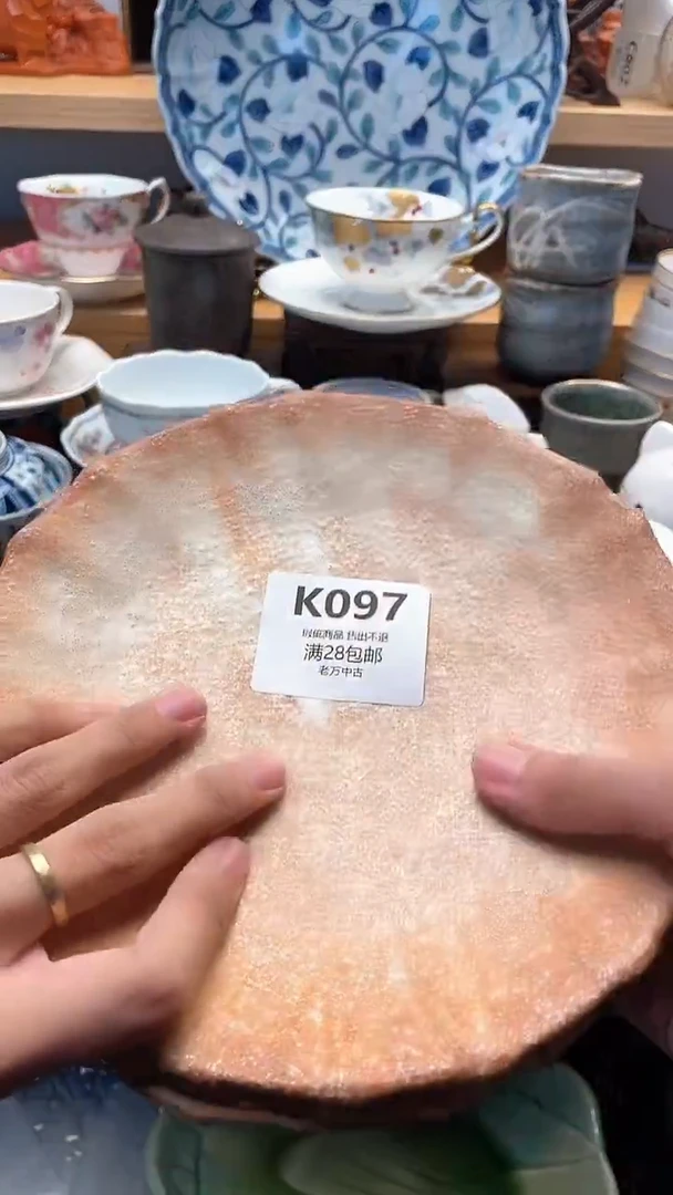 其他ℋ****࿐097
