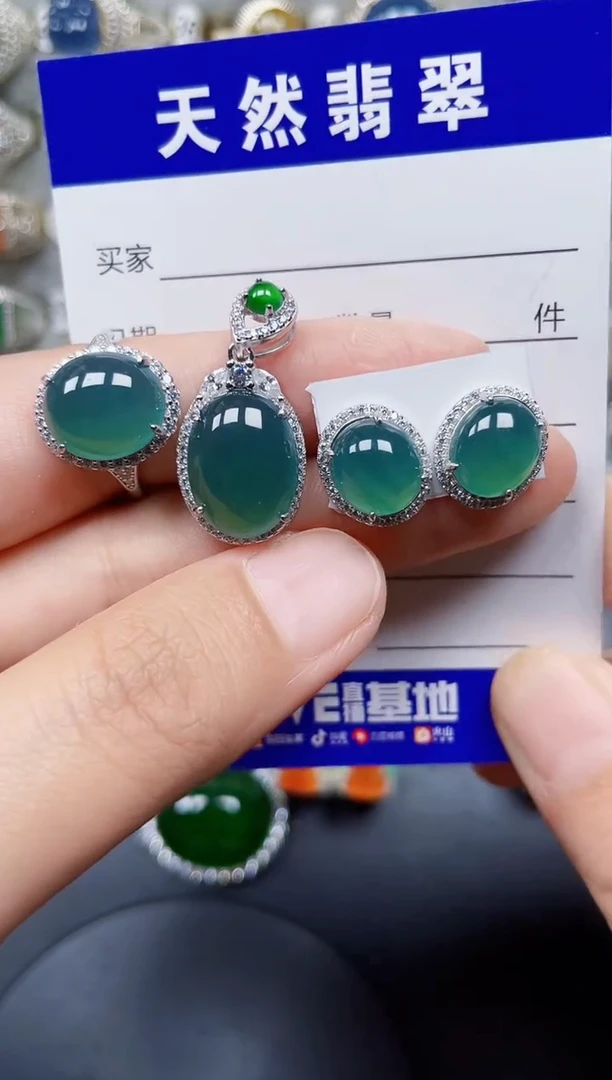 颈饰银S925镶嵌翡翠113