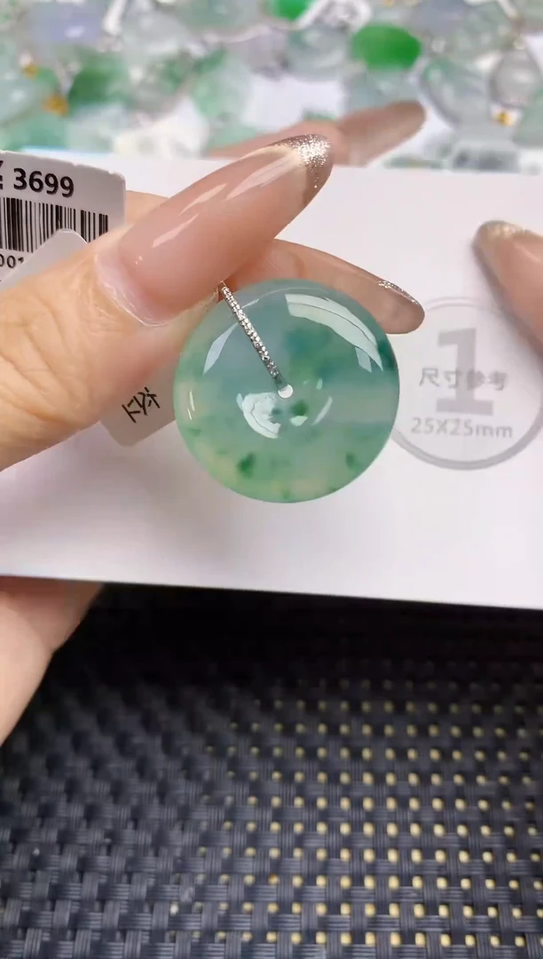 颈饰18K金镶嵌翡翠 天然缅甸A货翡翠百元以上9元证书费自理