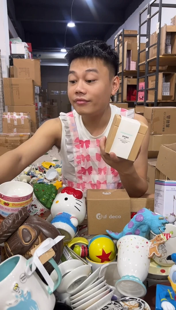 瓷片原盒新绿香薰