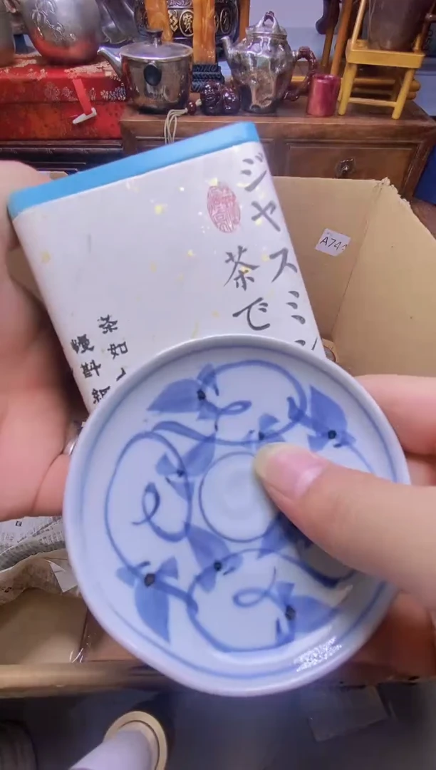 瓷片瓷器瓷器瓷器瓷器