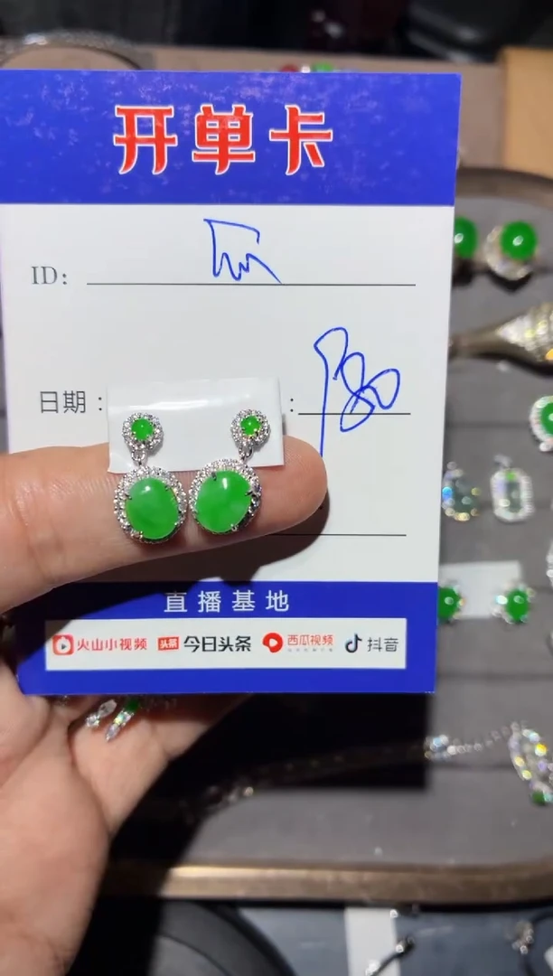 银S925镶嵌翡翠耳饰快*瓜快乐