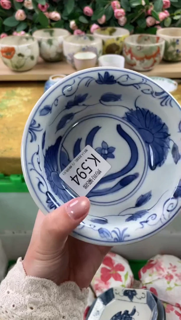 瓷片莲****1594狗哥瓷器直播间111