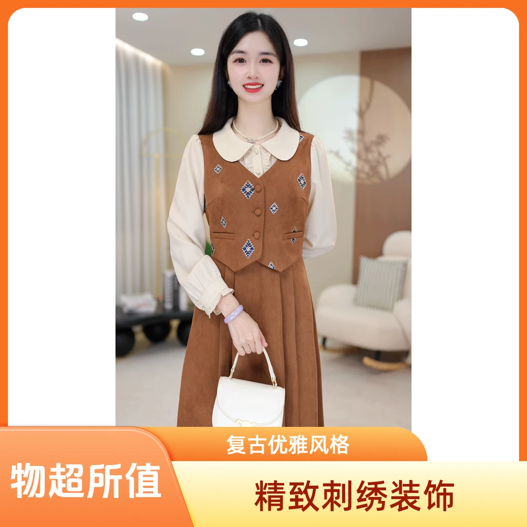 【焦糖玛奇朵】时尚套装小香风女装减龄气质百褶衬衫假两件秋季翻领