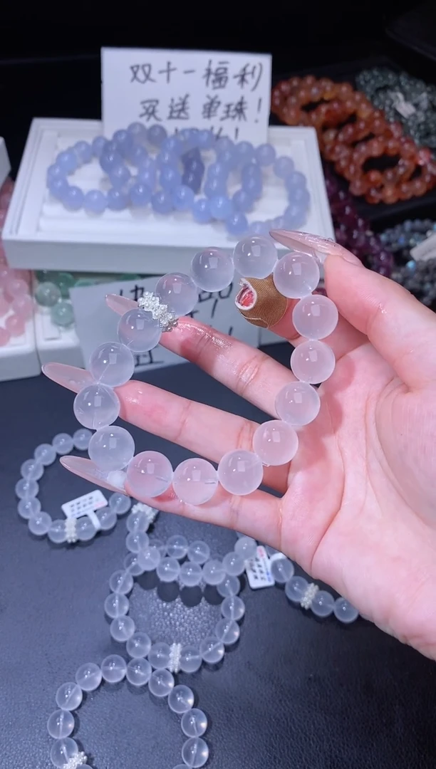 合金手链水晶111.15奶白晶手串 多样性发其一