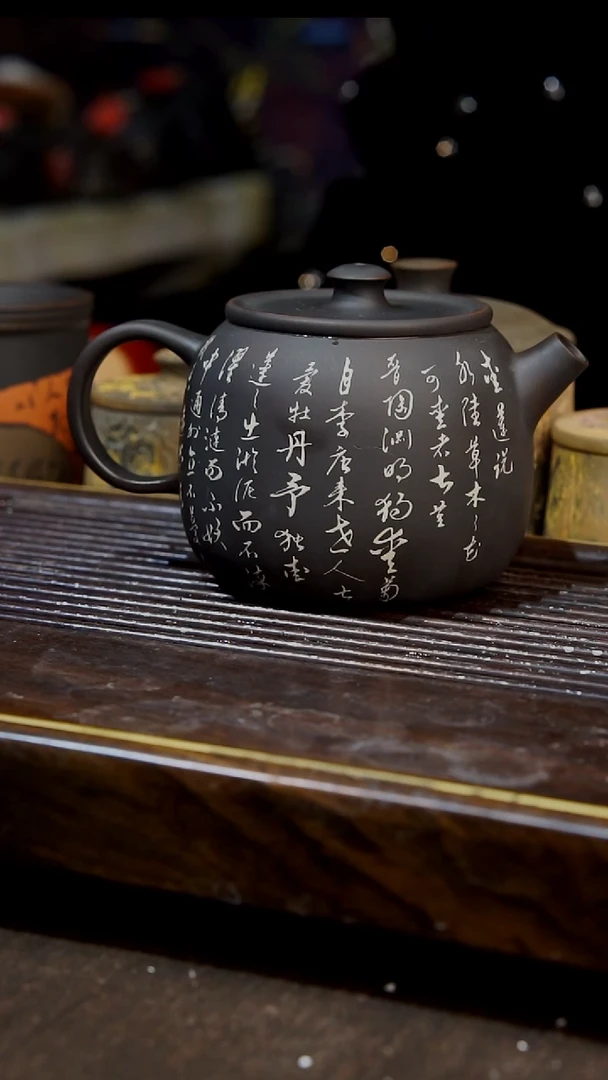 云南建水紫陶手工无暇  045  240cc  爱莲说