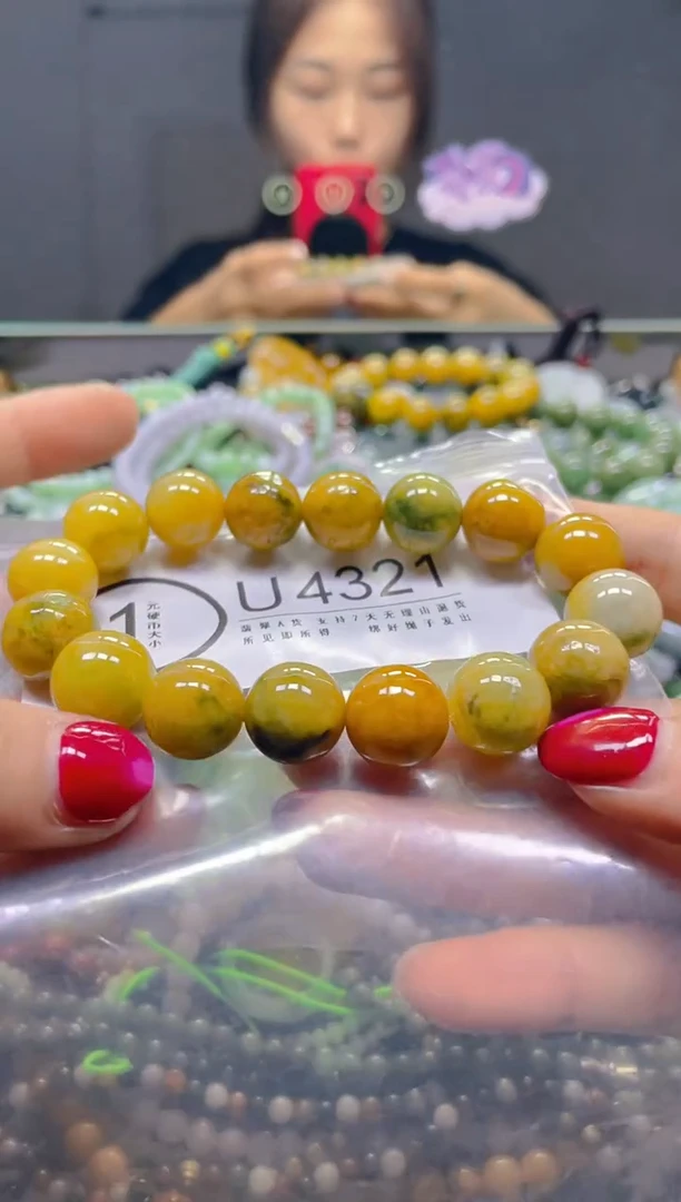 颈饰未镶嵌翡翠13MM/U/翡翠A货，一件也是批发价