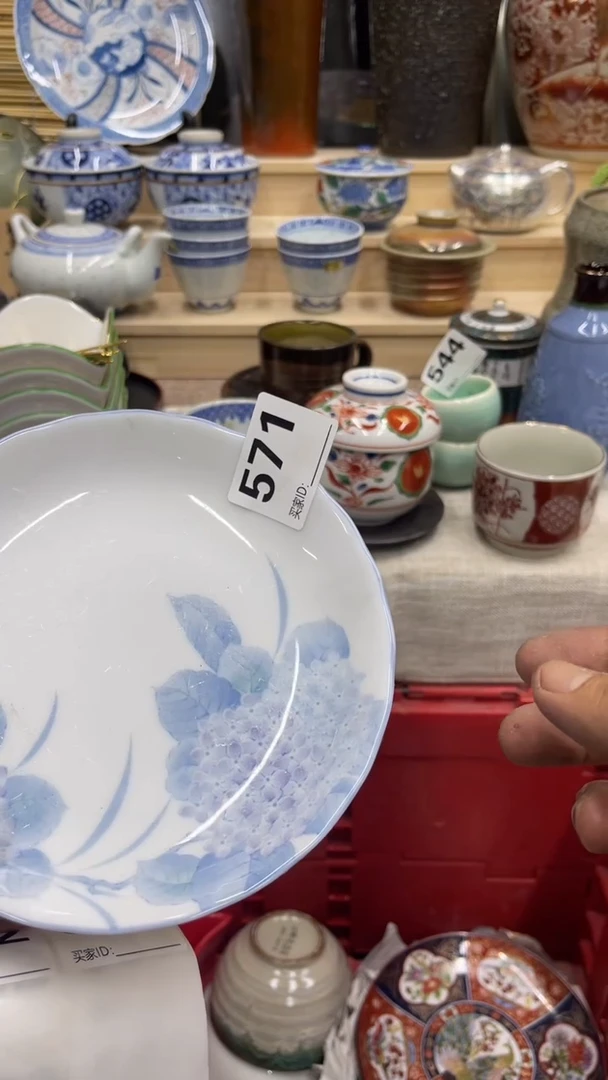 神****爱571福利发发发发发发发发