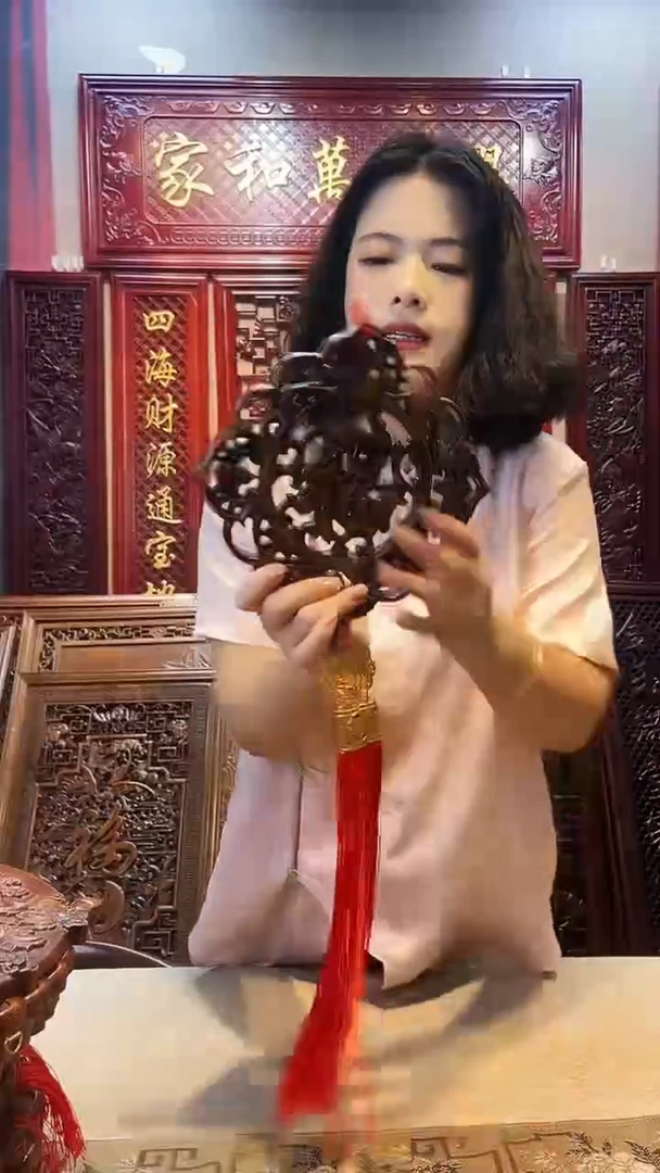 香樟木对角22cm菱形福