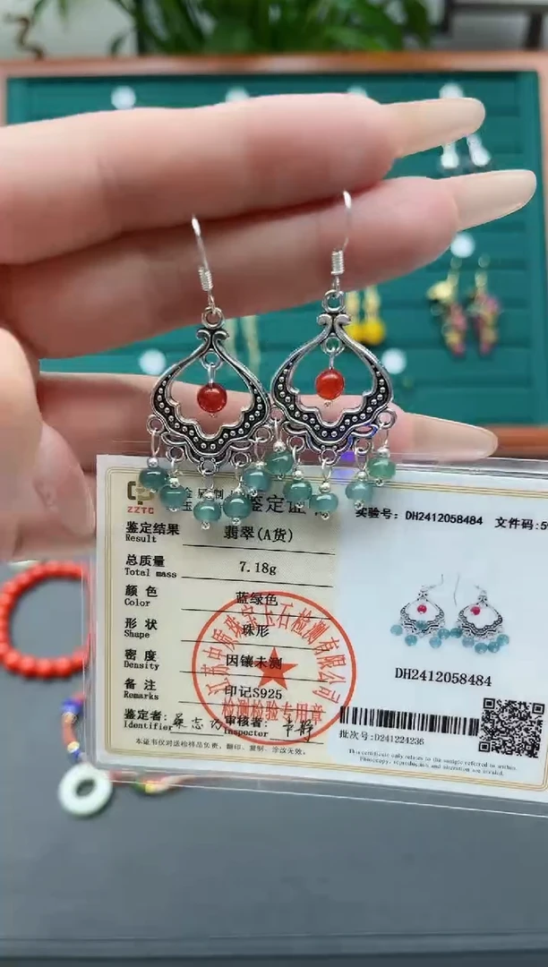 【闪购商品】翡翠耳饰银S925镶嵌8A00000