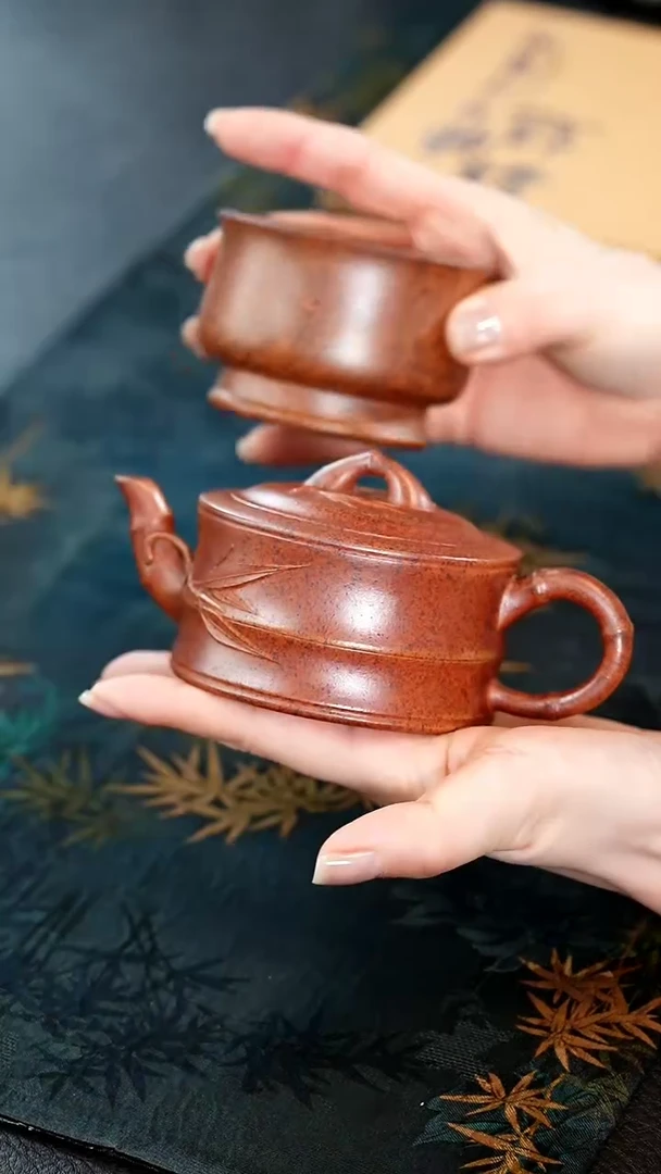 【闪购商品】紫砂茶壶26紫砂壶天星泥竹段送杯子