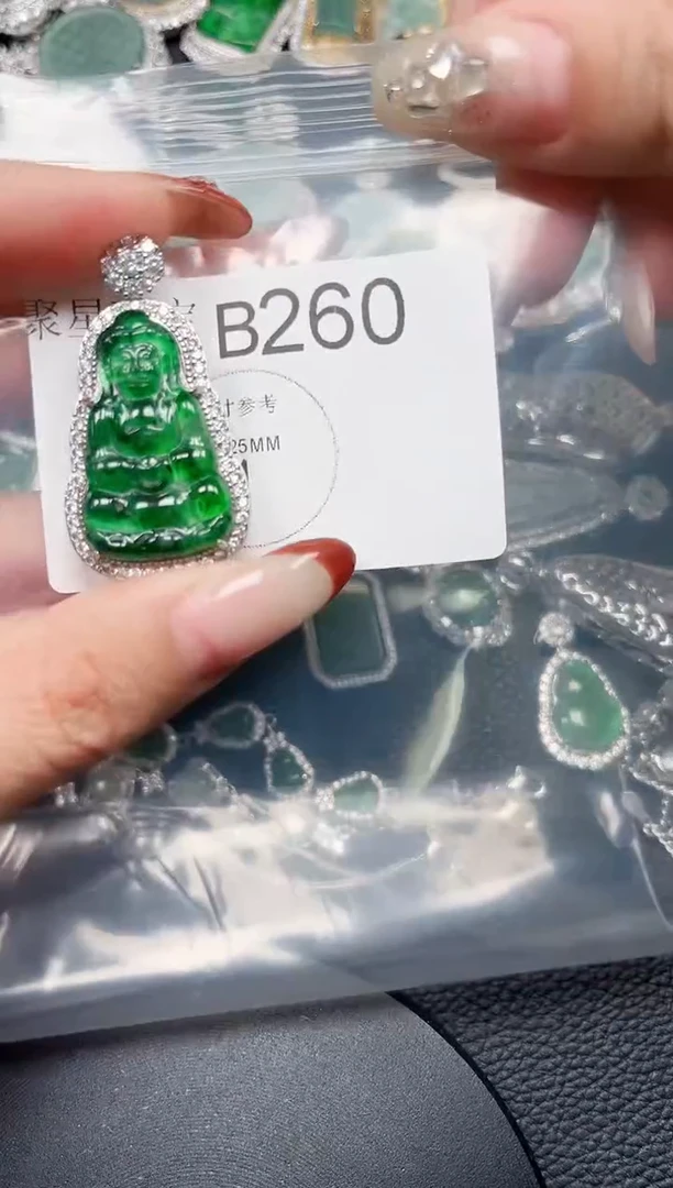 【闪购商品】翡翠颈饰未镶嵌吊坠赠皮绳260