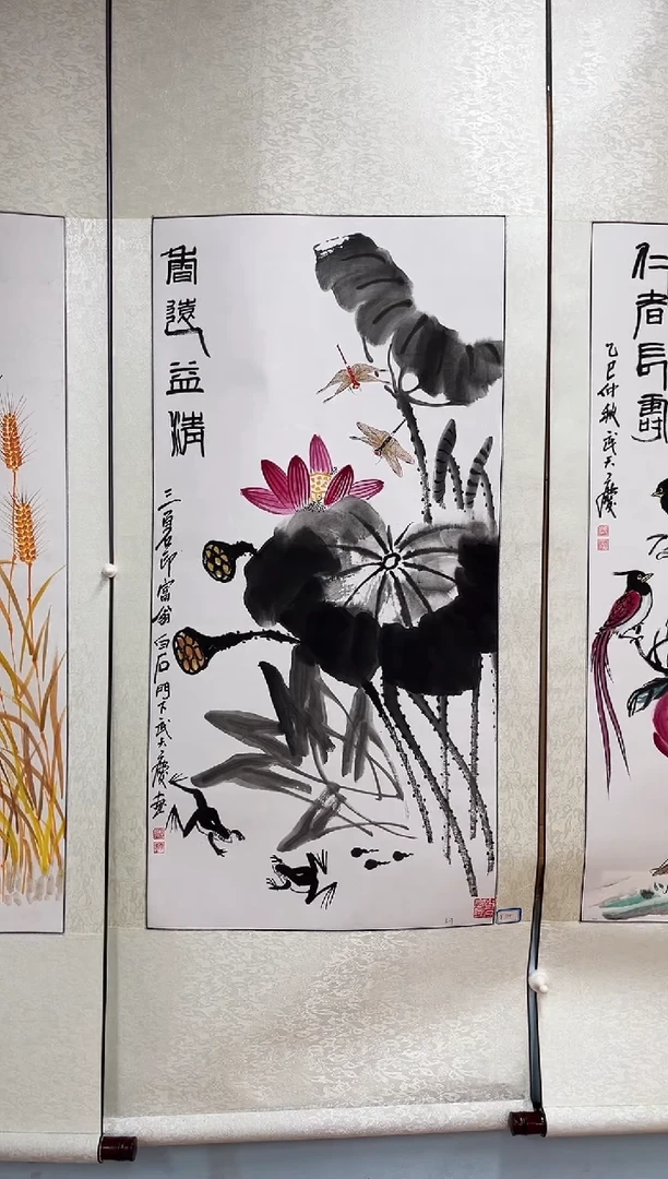 国画武天庆老师香远益清
