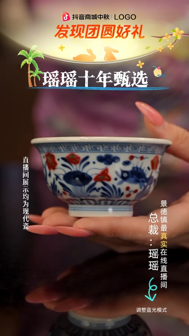 瓷瓷瓷瓷瓷瓷瓷瓷