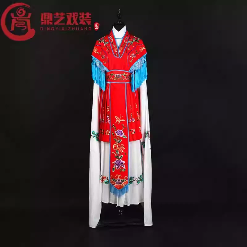 戏曲服装京剧戏服花旦古装演出服青衣水袖红娘装西厢记宫装七仙女