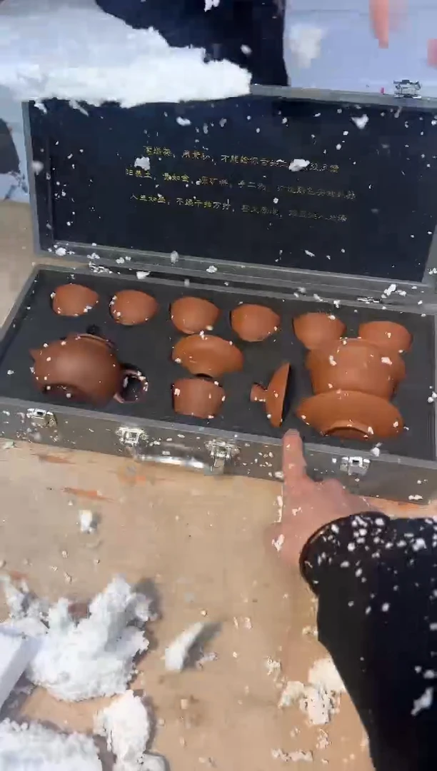 【闪购商品】其他@@@@@@@@@@@@@@@