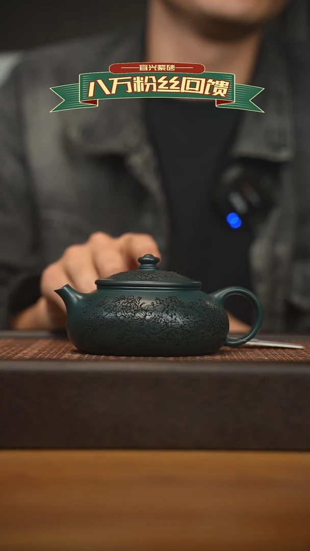 茶壶紫砂宜兴原矿 紫砂手工紫砂壶容量240cc