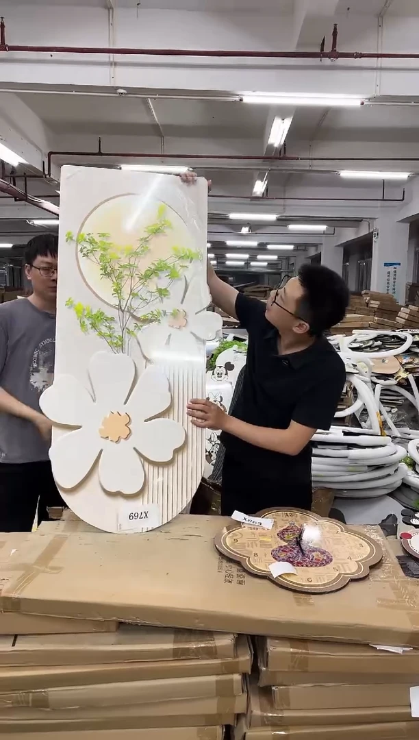 朵朵微瑕孤品闪购X769