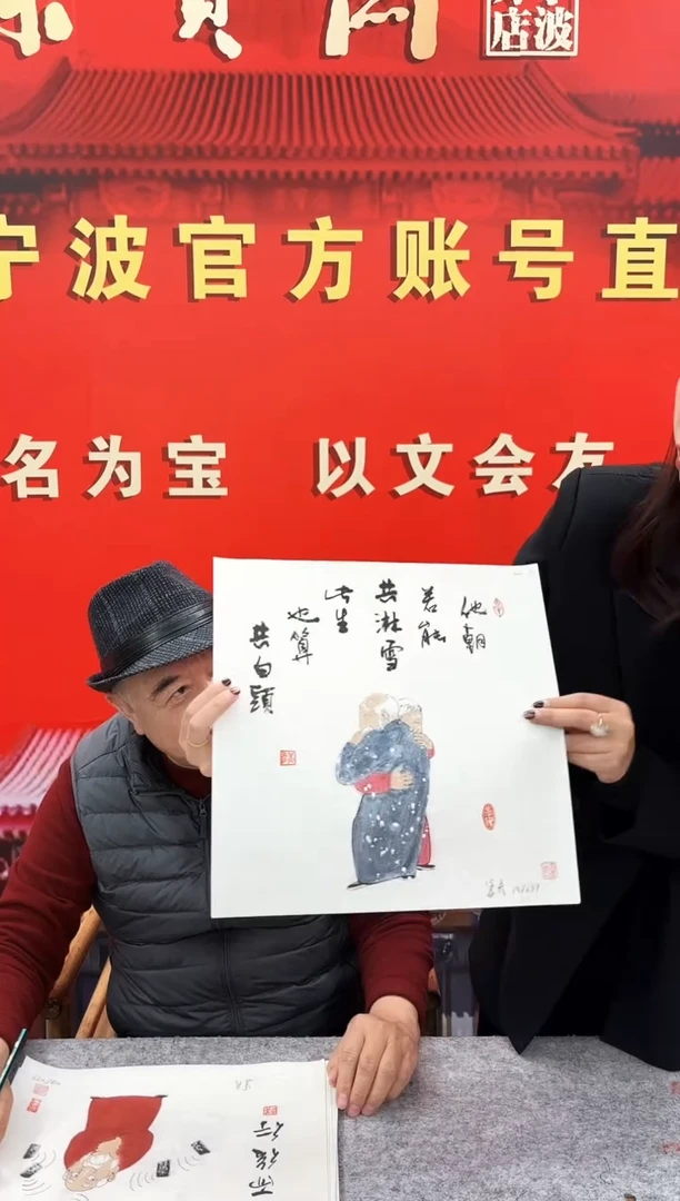 【闪购商品】版画L-姜老师版画作品