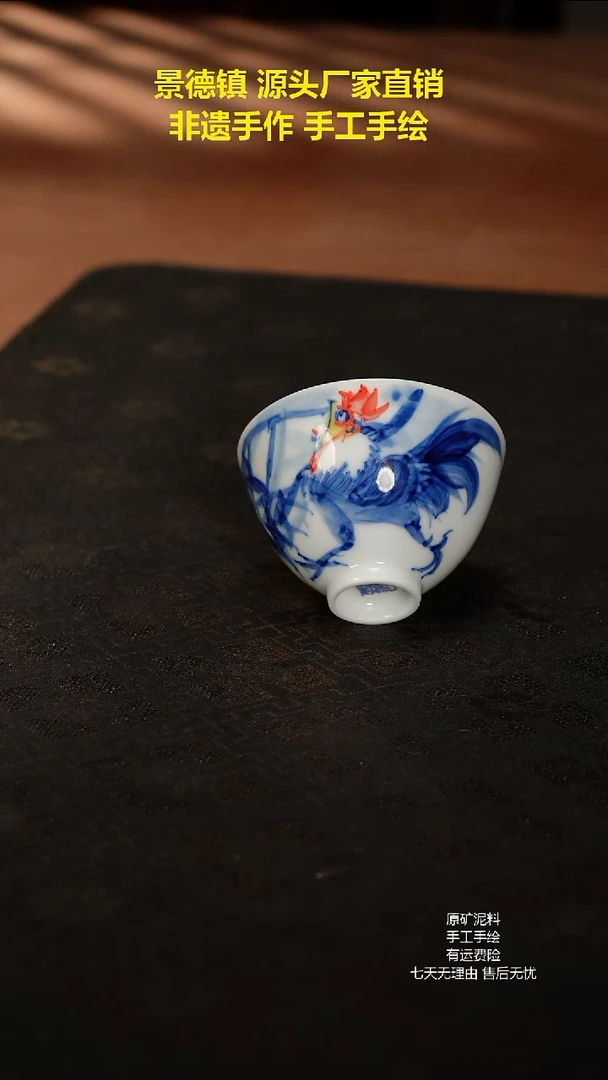 景德镇手工手绘陶瓷