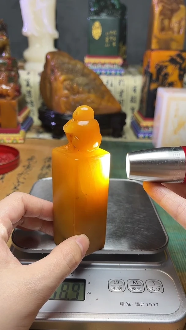 寿山石其他天然寿山石纂刻石料111