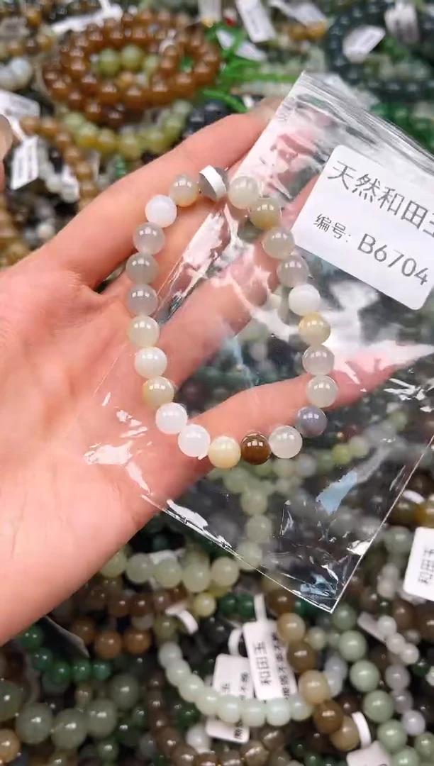未镶嵌和田玉挂件1