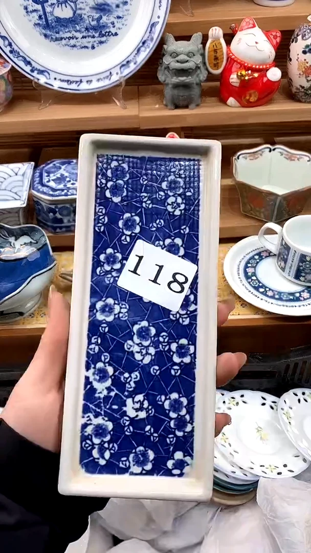 【闪购商品】瓷片新年好，新号开播，满28米包邮