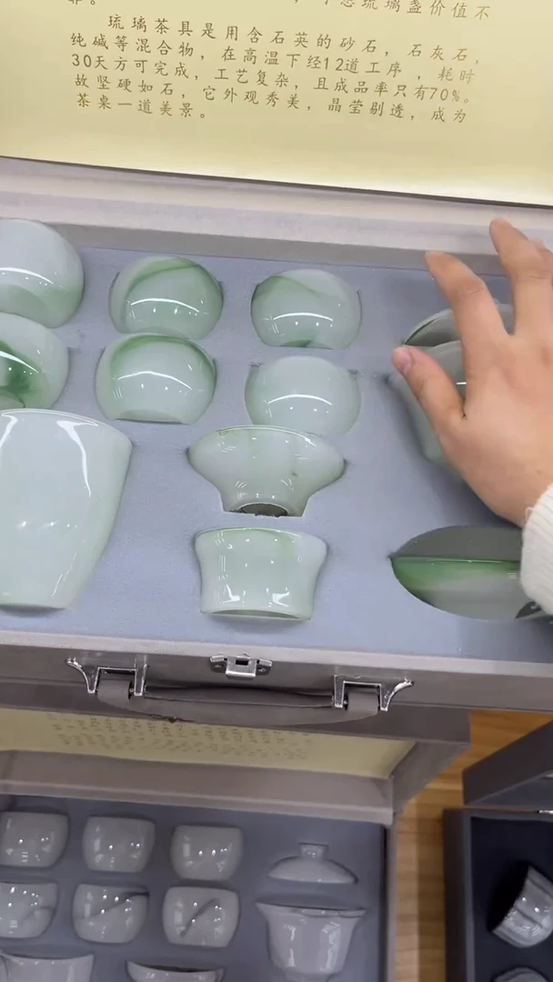 【闪购商品】岩传陶瓷岩传陶瓷@