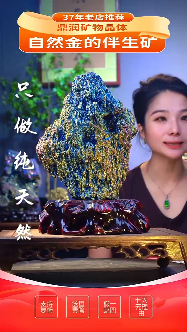 石材石材精品石头，造形奇特，中式家居摆件