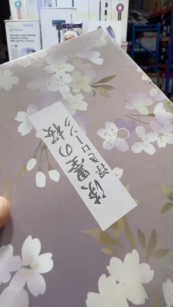 瓷片名品折扣名品折扣名品折扣@@1